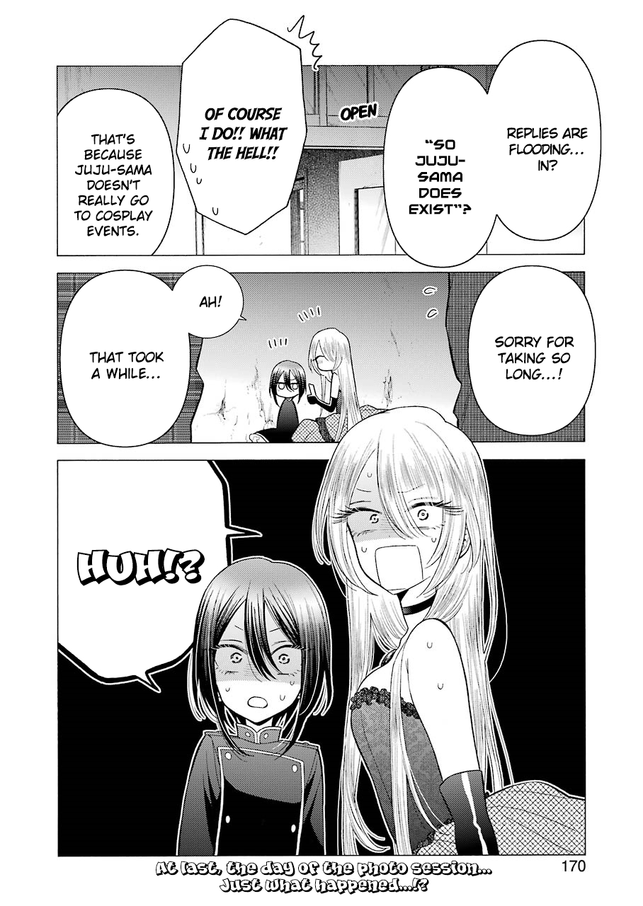 My Dress-Up Darling, Chapter 25 image 19